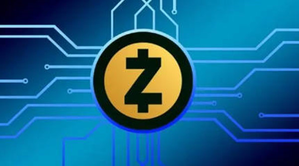 ZEC货币今日价格是多少-第1张图片-交易所